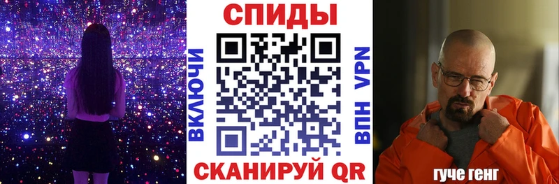 Купить закладки  Бобров  АМФ Розовый 
