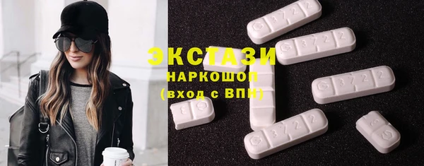 PSILOCYBIN Краснотурьинск