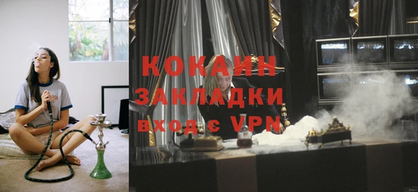 mdma Костерёво