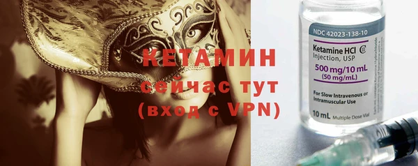 мдма Козловка