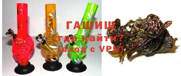 круглые Кодинск