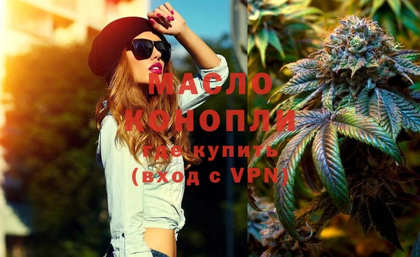 круглые Кодинск