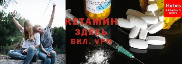 мдма Козловка