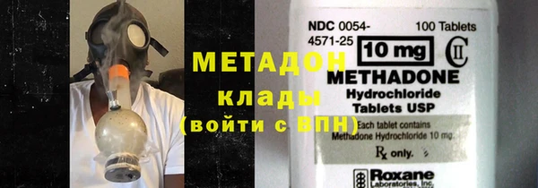 крисы Козельск