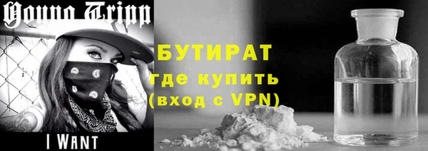 метадон Коряжма