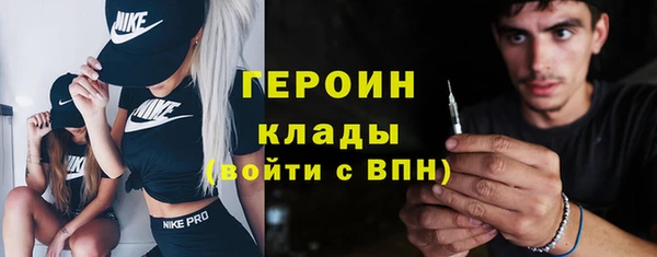 PSILOCYBIN Краснотурьинск