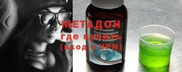 круглые Кодинск