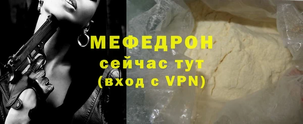 крисы Козельск