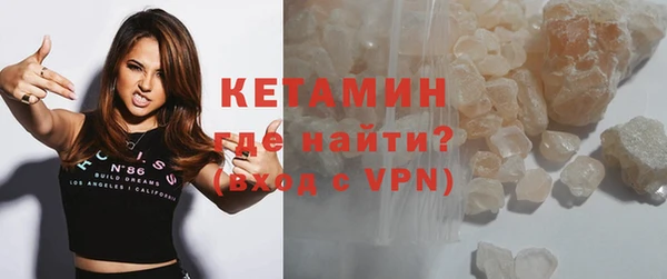 mdpv Корсаков