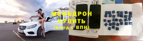 мдма Козловка