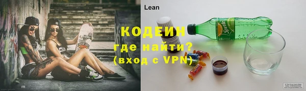 круглые Кодинск