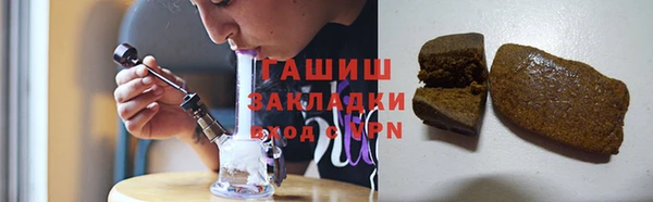 мдма Козловка