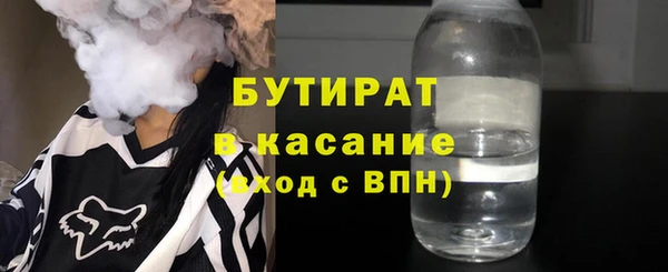 мдма Козловка