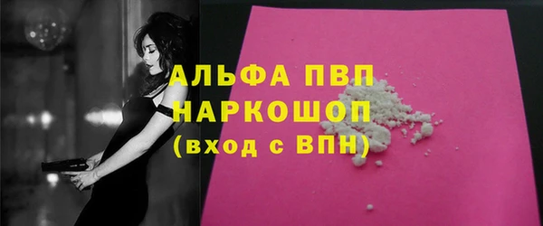 мдма Козловка