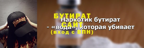 мдма Козловка