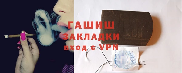 круглые Кодинск