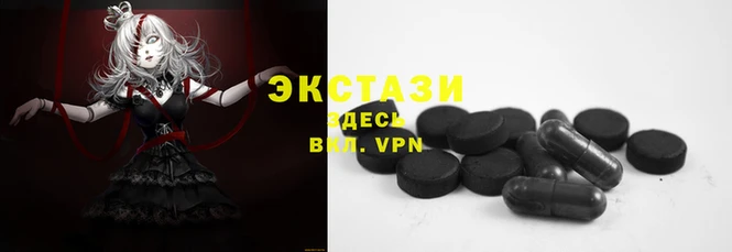 мдма Козловка
