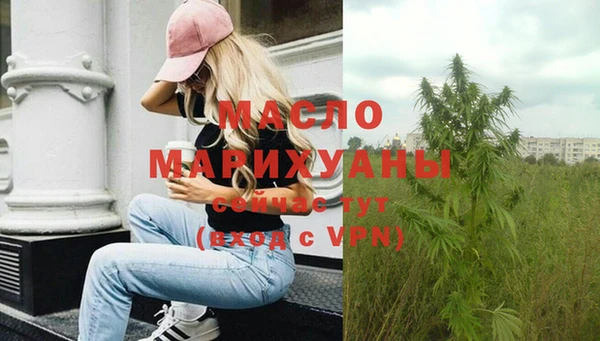 круглые Кодинск