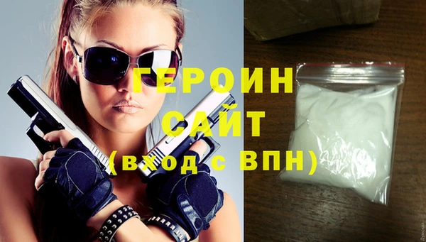 mdpv Корсаков