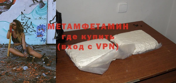 PSILOCYBIN Краснотурьинск