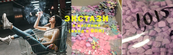 амф Краснослободск