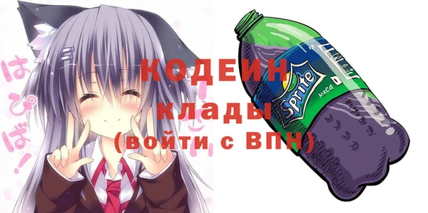 круглые Кодинск